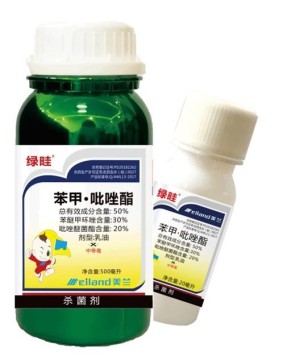 30% difenoconazole +20% pyraclostrobin EC