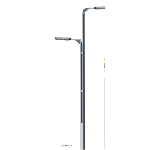 Multiple Modular Street Lamps