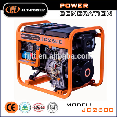 Small power diesel generator 2kva