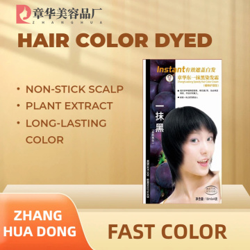 Zhang HuaDong Speedy Hair Color Creme Sem Amônia