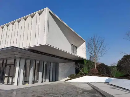 Xuzhou Guishan Sales Office Facade Project