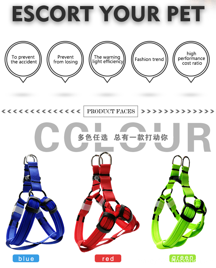 Reflective Rechargeable Led Dog Harness