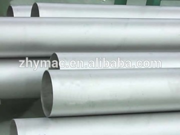 S.S 316 Hollow Round Bar