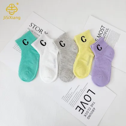 Letter Short Socks, Big Children's Sports Socks, Hole Socks
