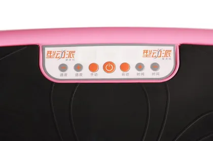 Magic Crazy Fit Vibration massager