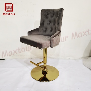 Modern Velvet Adjustable Bar Stool for Kitchen or Living Room