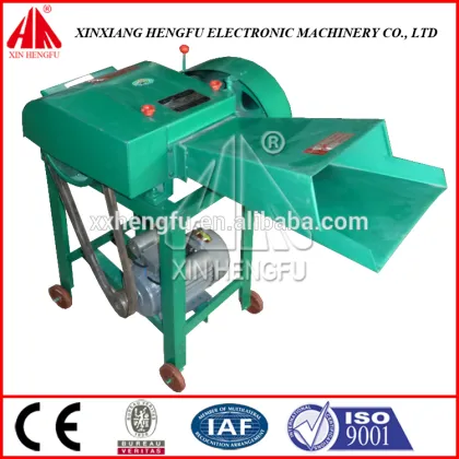 Xinxiang hengfu agriculture chaff cutter machine