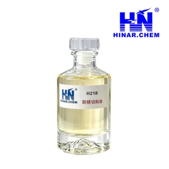 H218 Cutting fluid with rust prevention