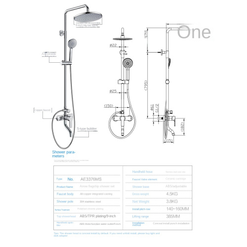 3-Function Brass Bathroom Wall Mounted Shower Set