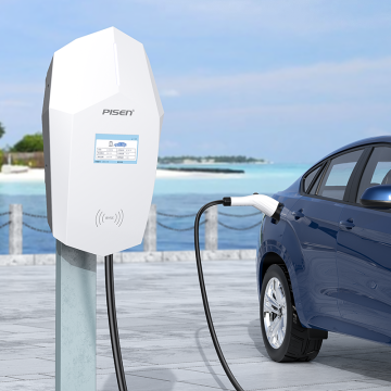 2 wall-mounted fast EV cars charger stations 7kW