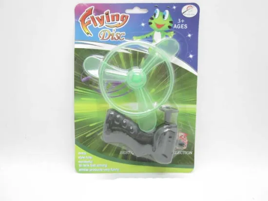 PULL-STRING FLYING DISK