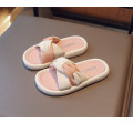 Children's Comfort Slip on Slide Slippers