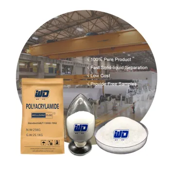 Cationic Polyacrylamide for Dry Strength in Paper (CAS No. 9003-05-8)