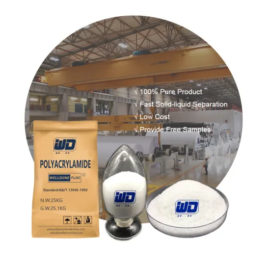 Cationic Polyacrylamide for Dry Strength in Paper (CAS No. 9003-05-8)
