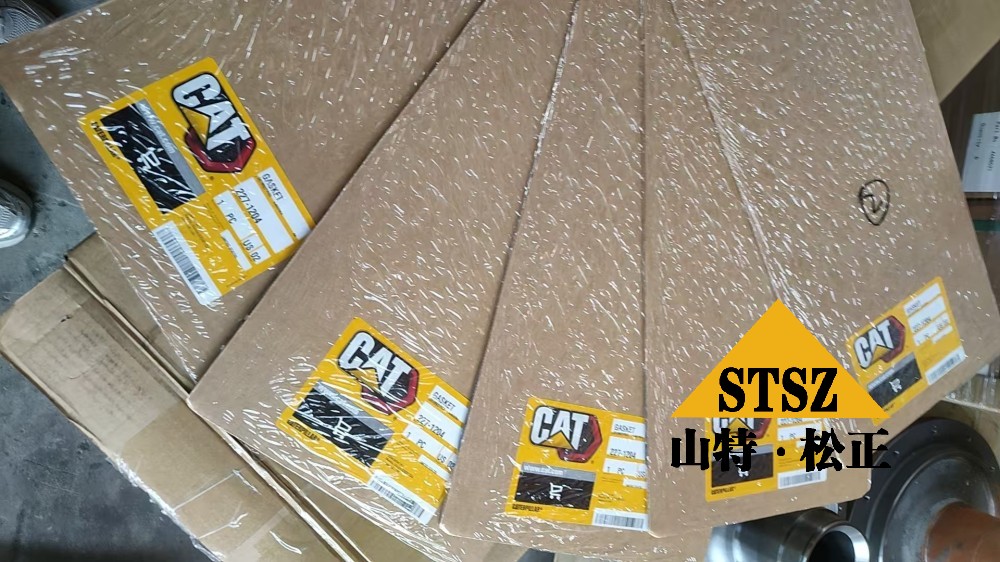 227-1204 GASKET Articulated Truck 740 D8N D9T 988G (5)