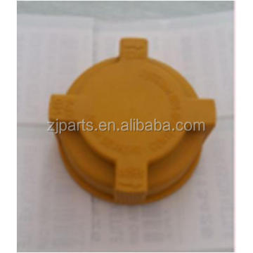 NEW AUTOMOTIVE RADIATOR CAP 93326521 FOR FIAT