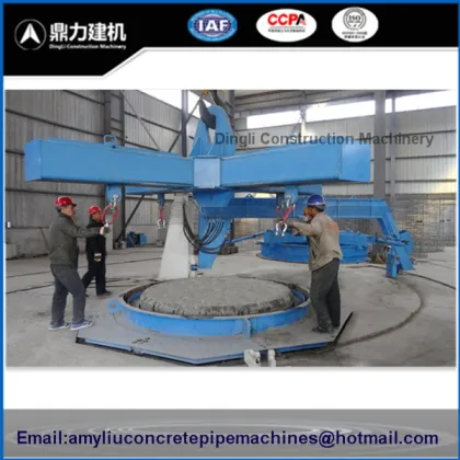 Vertical Vibration RCC Cement Pipes Manufacturing Machine: Advanced Technology for Efficient Production