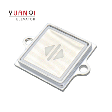 KONE Elevator 853343 H02 H04 Outbound Touch Button