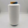 polyester filament dty yarn 75d/72f slight intermingled