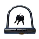 alarm bike lock