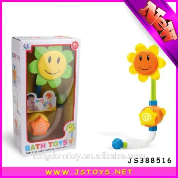 2016 hot item baby bath shower head toy bath toy for sale