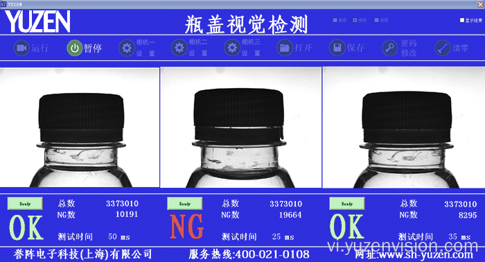 Máy phát hiện độ biến dạng cao và chất lỏng
