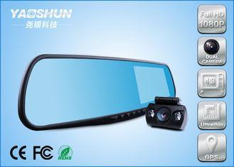 Wide Range Auto Dash Camera High Resolution , ABS GPS Radar