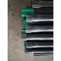 Pup joint and coupling 2-3/8EUE/NUE WITH COUPLING