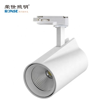 RONSE Commercial Adjustable High Performance LED Track Light