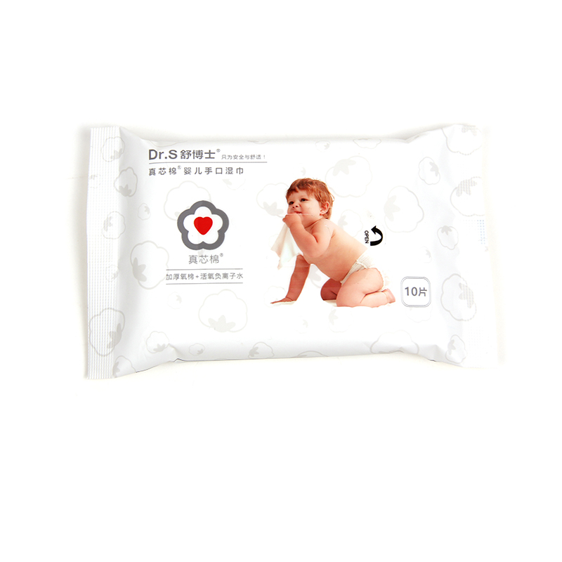 Organic Bamboo Natural Baby Face Wipes