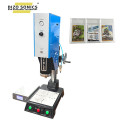 Ultrasonic PSA /Pokeman /Abs Cards Welder