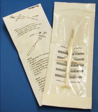 Pet ID Syringe