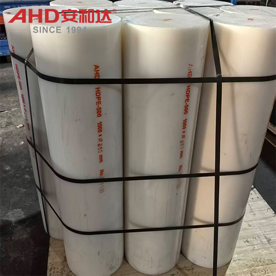 260mm HDPE Rods White