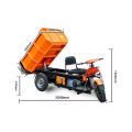 Mini Dumper Truck на продажу
