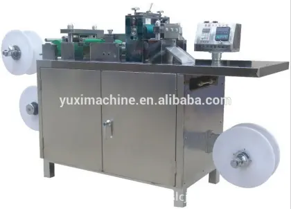 Medicine plaster patch dirlling cutting making machine
