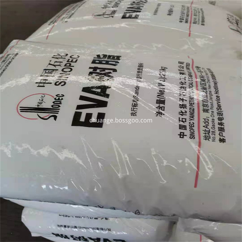 Sinopec EVA Resin (5)