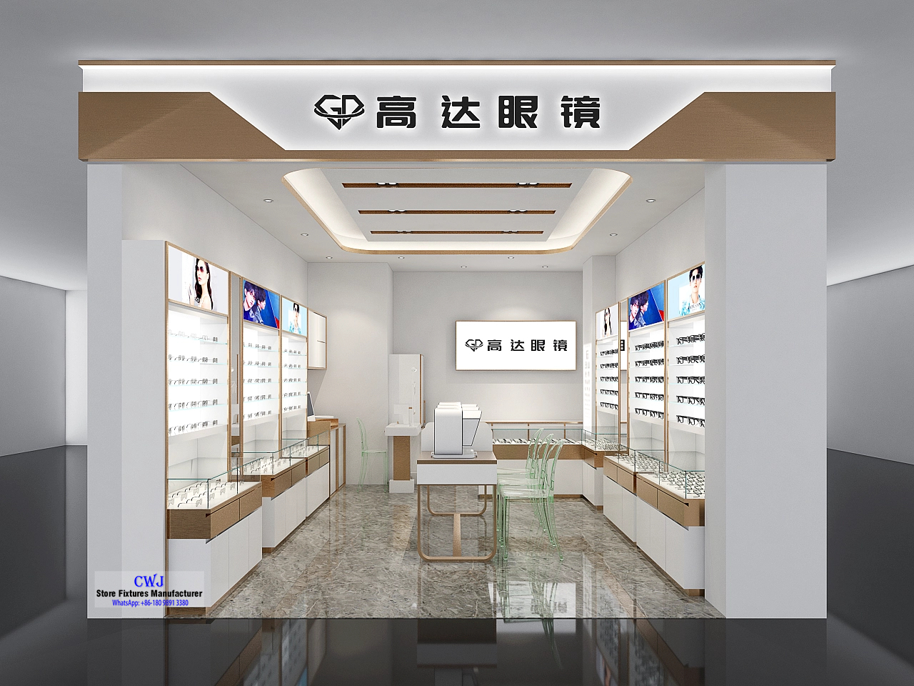 Optical Store Design Optical Store Design