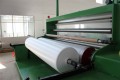 Longyi PP Spunbond Nonwoven Machine Suppliers