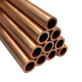 ASTM B111 C71500 Tubo de aleación de níquel de cobre SMLS