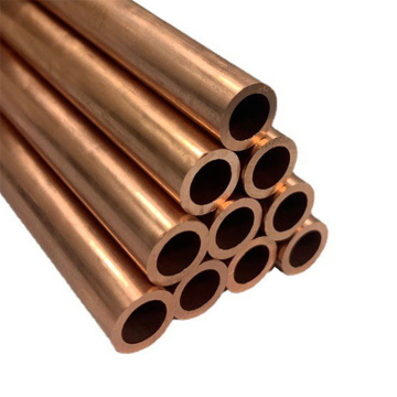 أنبوب النحاس النحاسي أنبوب النحاس C52400