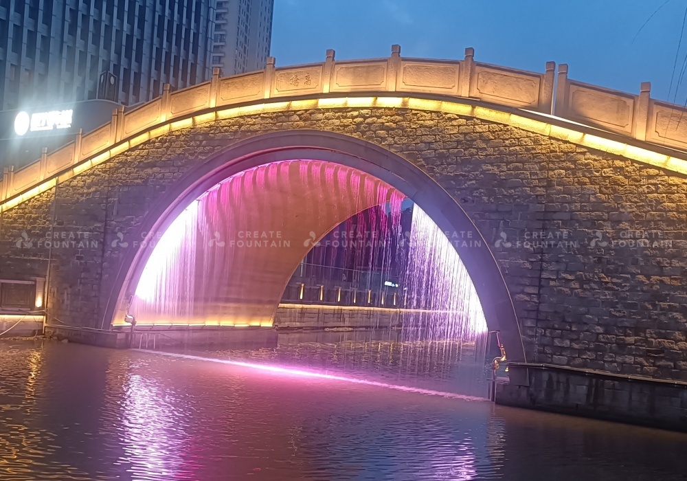 Digital Water Curtain