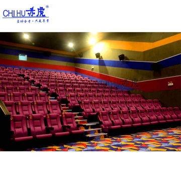 Leather Reclining Portable Theater Seat VIP Cinema Chair