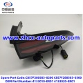 /msite/products/detail/productid/68304780/id/1521738.html