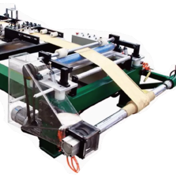 ZBJ 800: Advanced Machine for Interlay Insulation Paper Edge Folding and Amorphous Foil Coil Winding