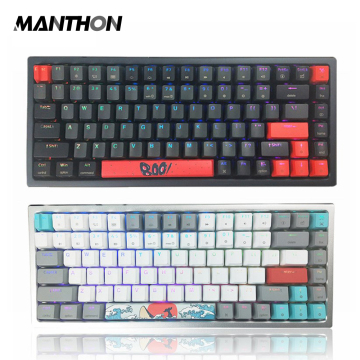 Skyloong SK84 GK84 84-Key RGB LED Gateron Red Yellow Switch لوحة مفاتيح الألعاب الميكانيكية