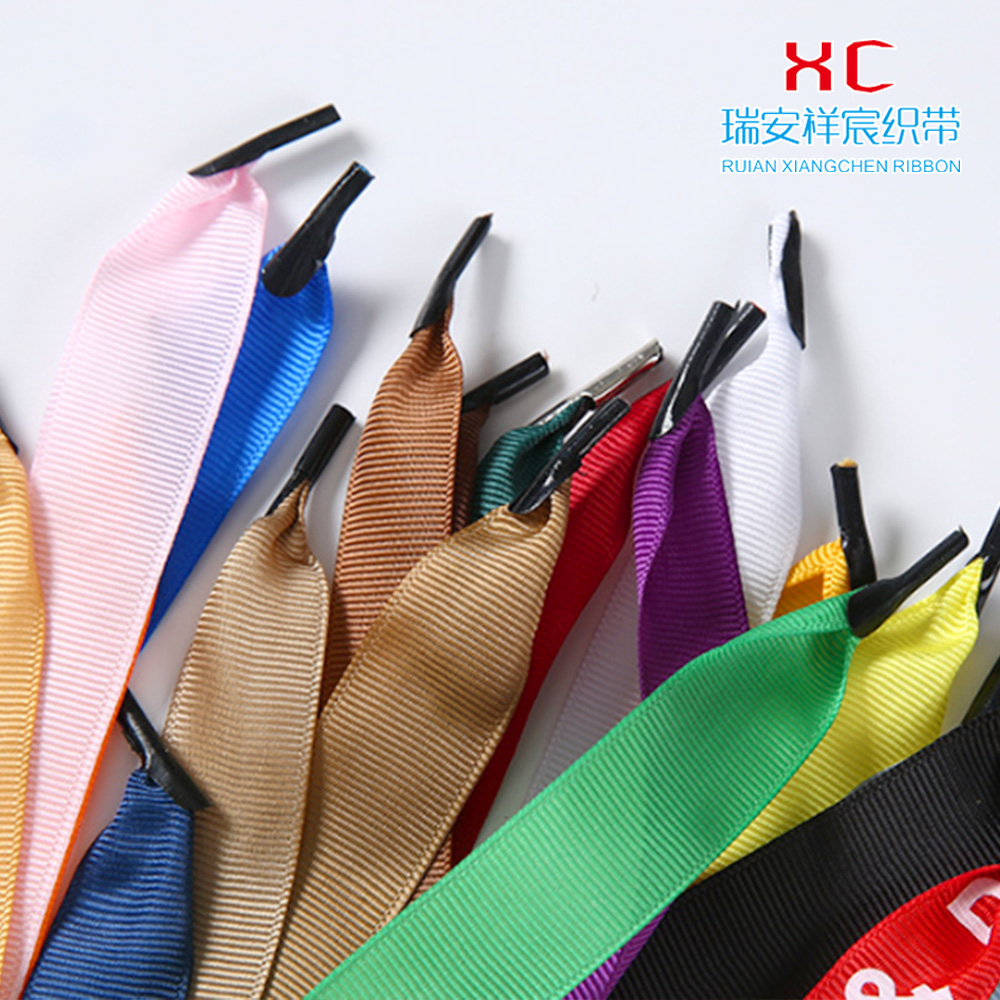 47-Gift wide flat hand carry strap z
