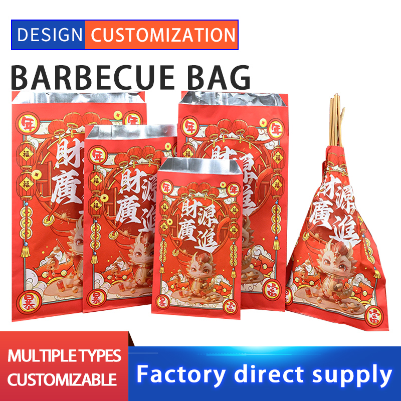 Disposable printed aluminum foil lined paper bags