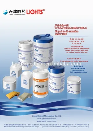 Povidone-Iodine swabstick