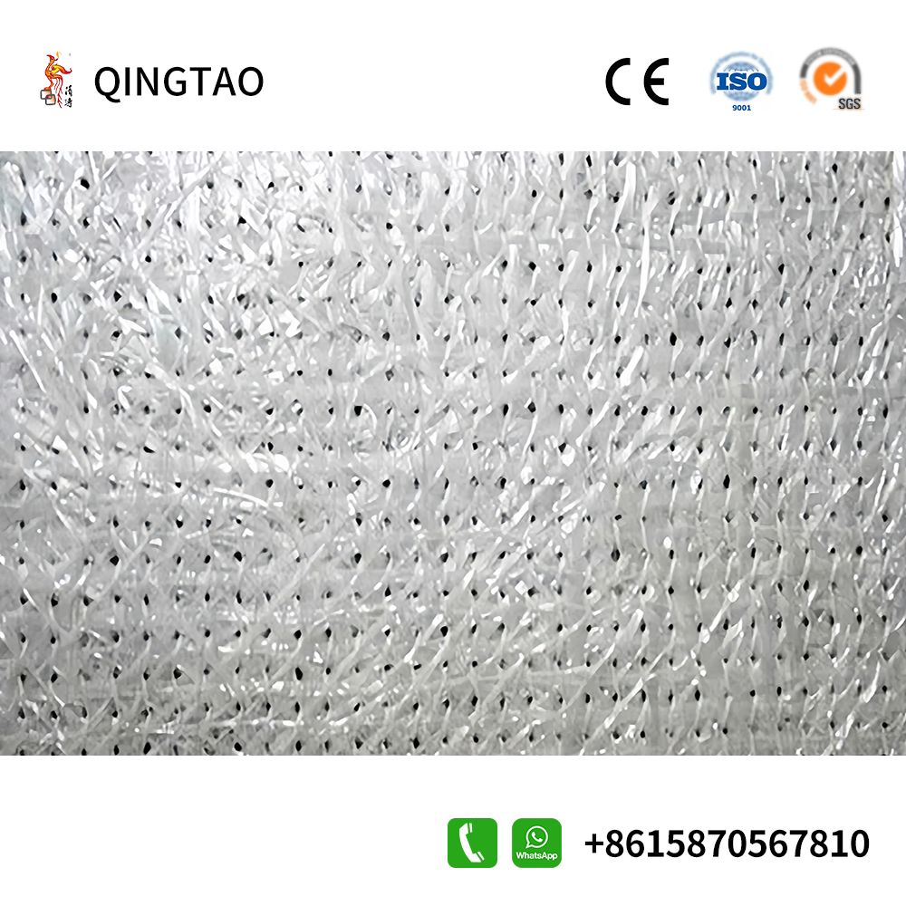 Heat Insulation Material