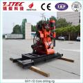 GXY-1D Geologi Survery Portable Drilling Rig